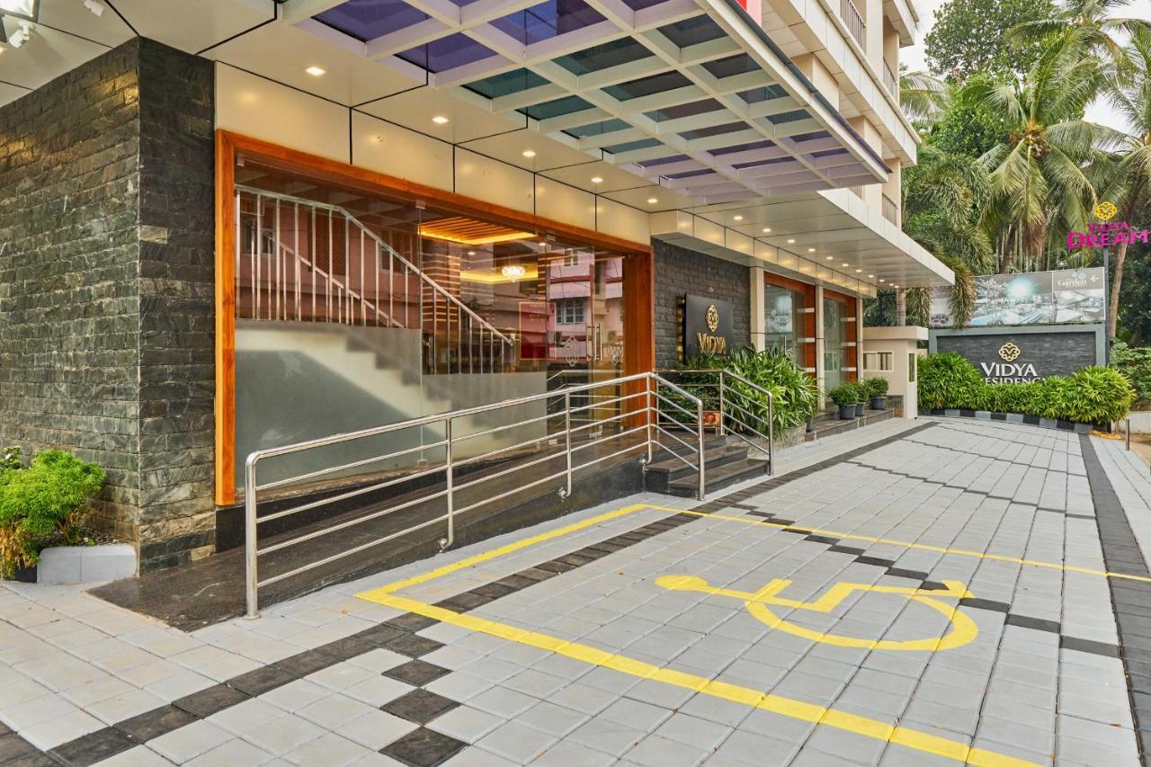 Hotel Vidya Residency Thrissur Esterno foto